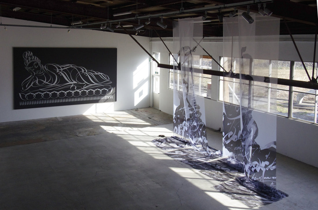 【CURRENT EXHIBITION】USUGROW個展　「踊る線、祈る線」