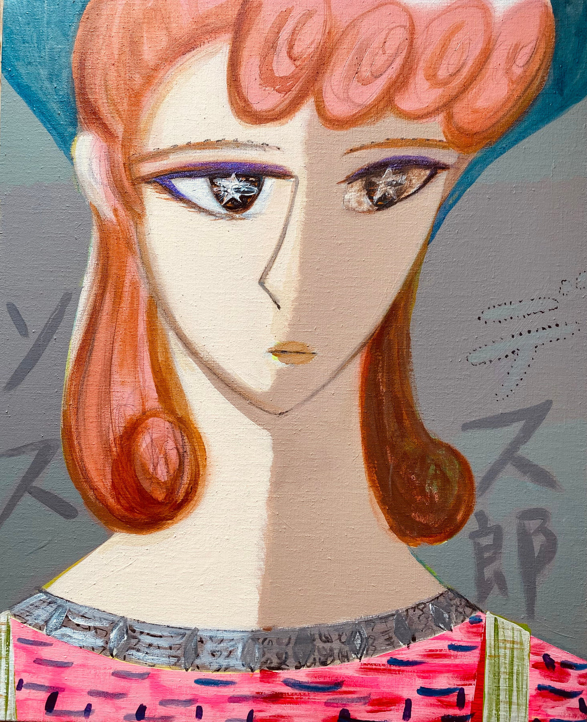 ソニー・スズキ 個展 「わたしは見た（Watashi wa mita）」