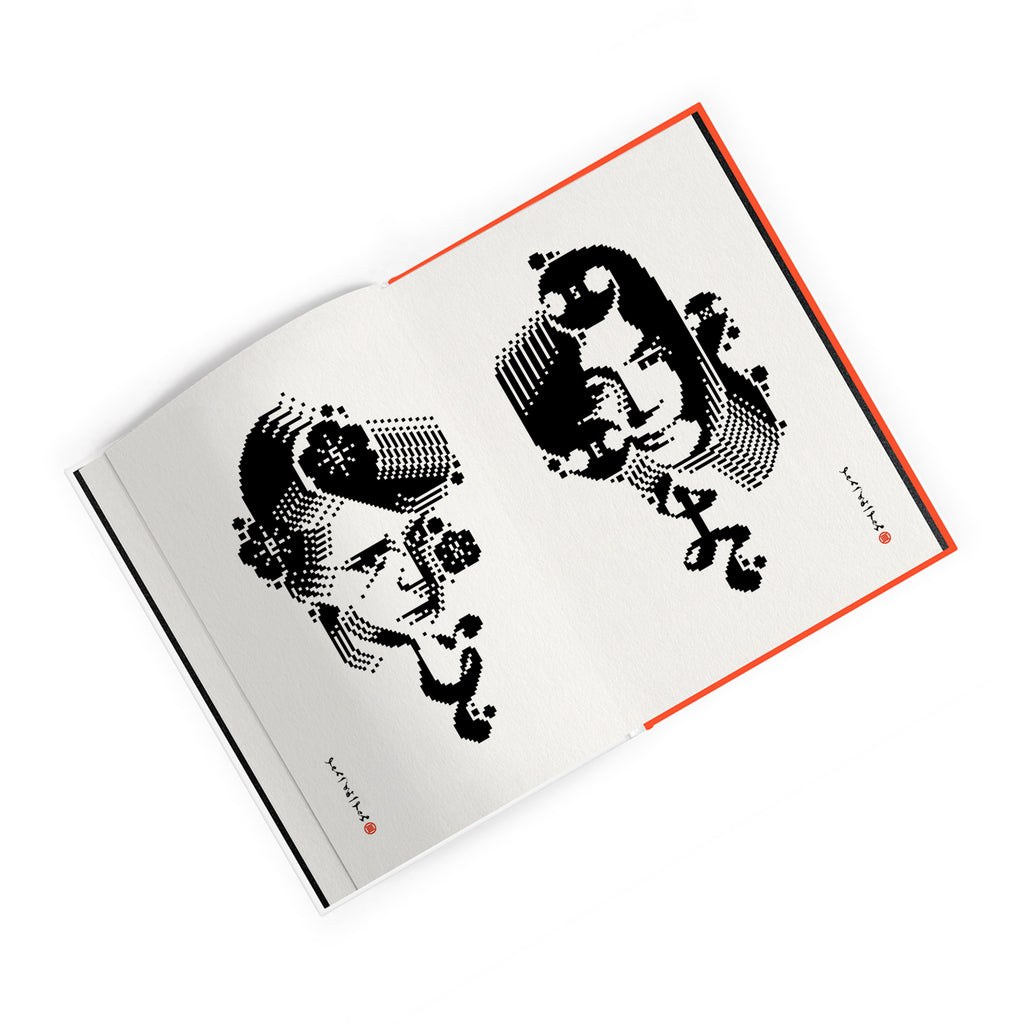 ten_do_ten : PORTRAIT CALM & PUNK Book#2