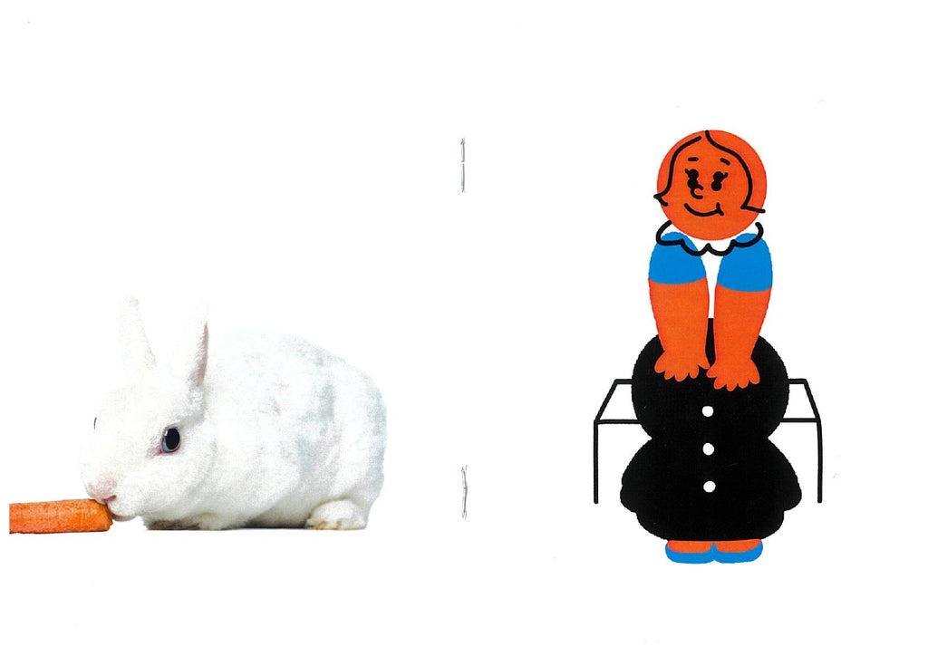 Hikaru Matsubara『Are you happy?』