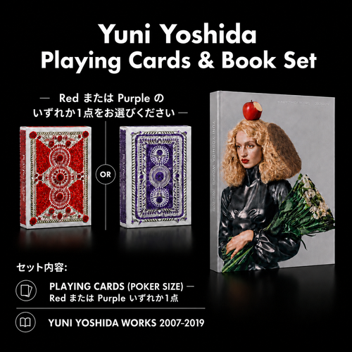 Yuni Yoshida Playing Cards & Book Set – Red or Purple