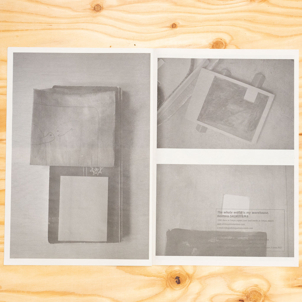 KENTARO SHIMOYAMA『The whole world is my warehouse.』