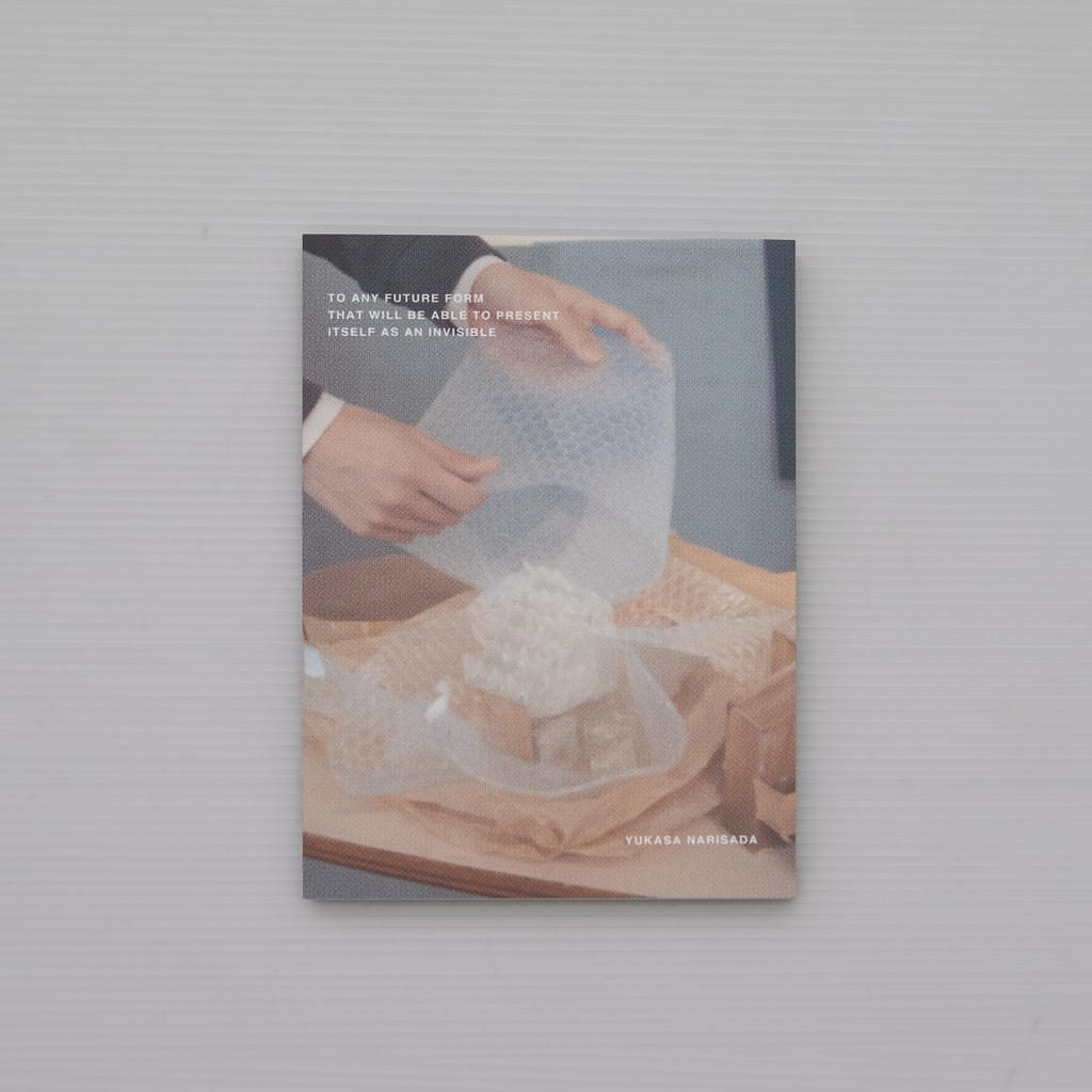 TO ANY FUTURE FORM THAT WILL BE ABLE TO PRESENT ITSELF AS AN INVISIBLE