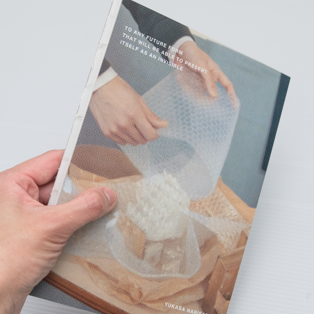 TO ANY FUTURE FORM THAT WILL BE ABLE TO PRESENT ITSELF AS AN INVISIBLE