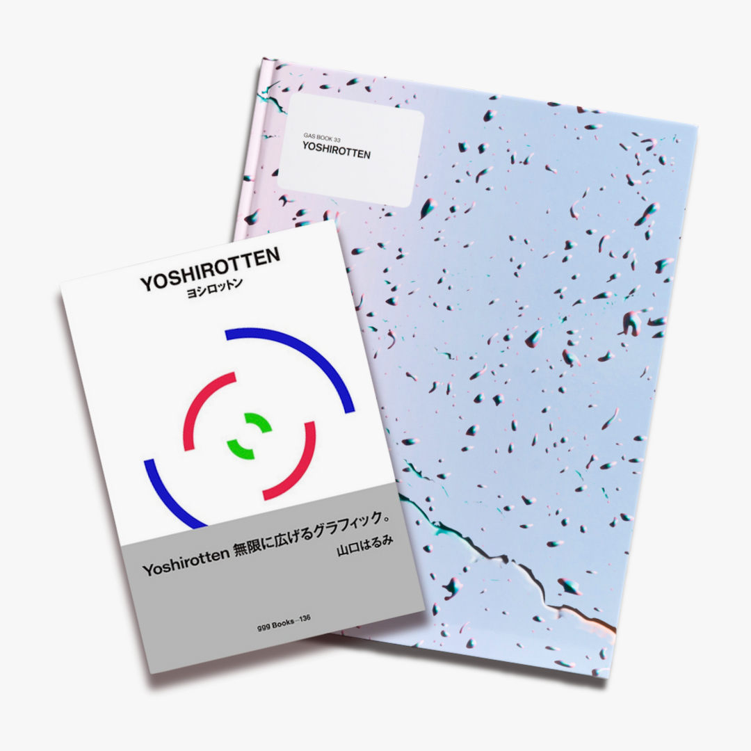 YOSHIROTTEN – by GASBOOK YOSHIROTTEN – by GASBOOK