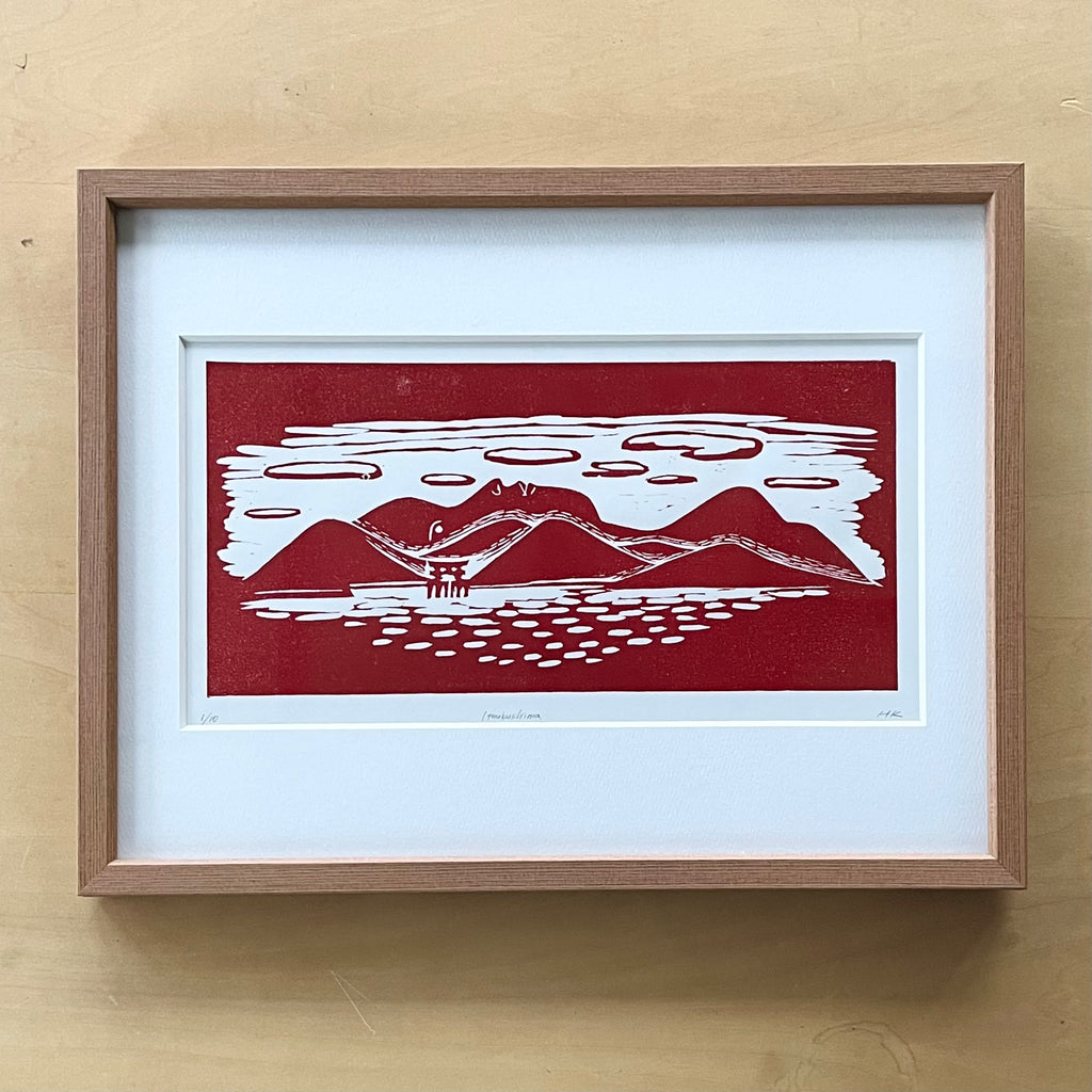 厳島