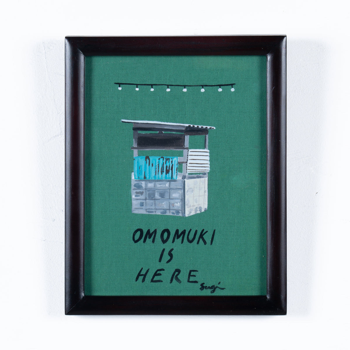 OMOMIKI IS HERE