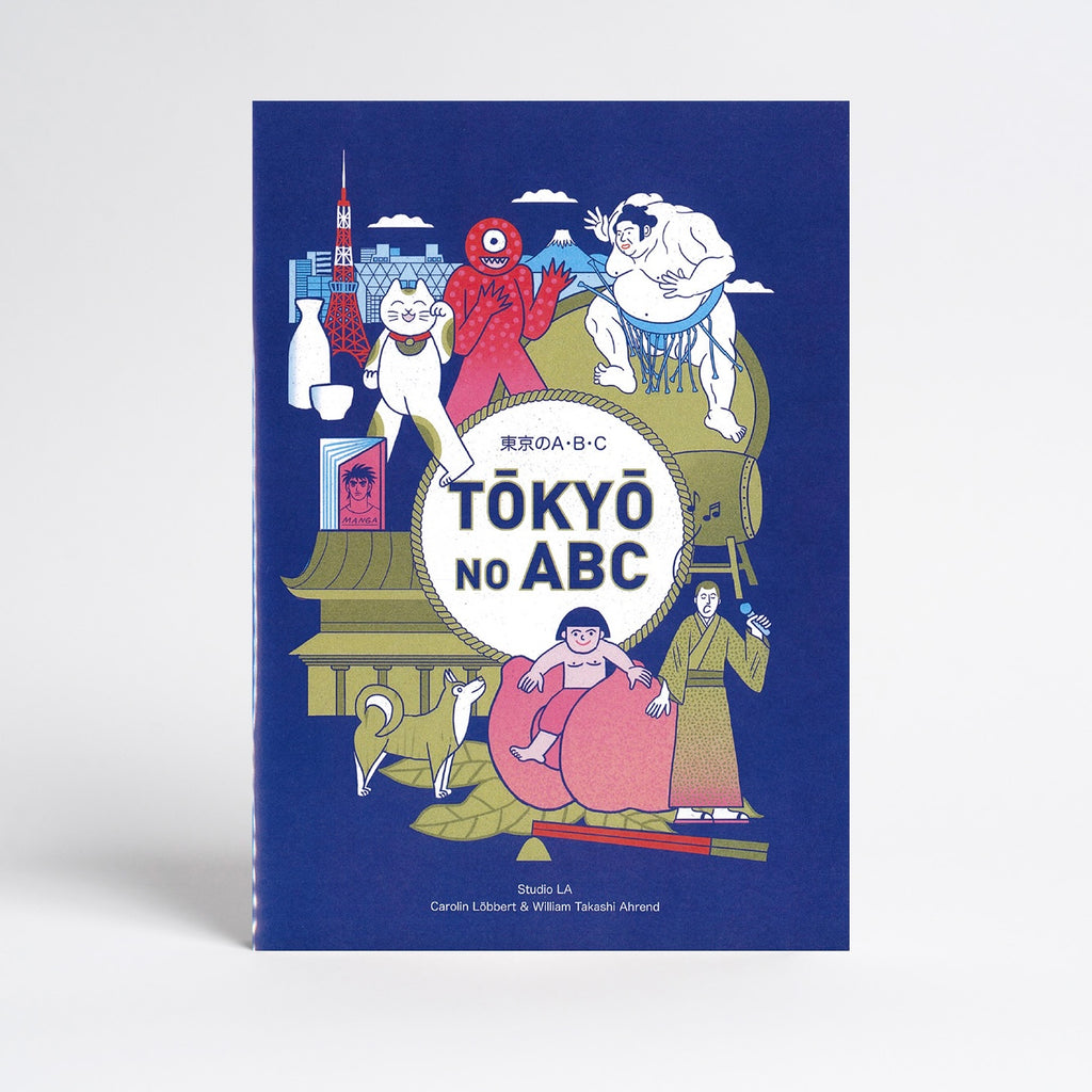 CAROLIN LÖBBERT『ABC of Tokyo』
