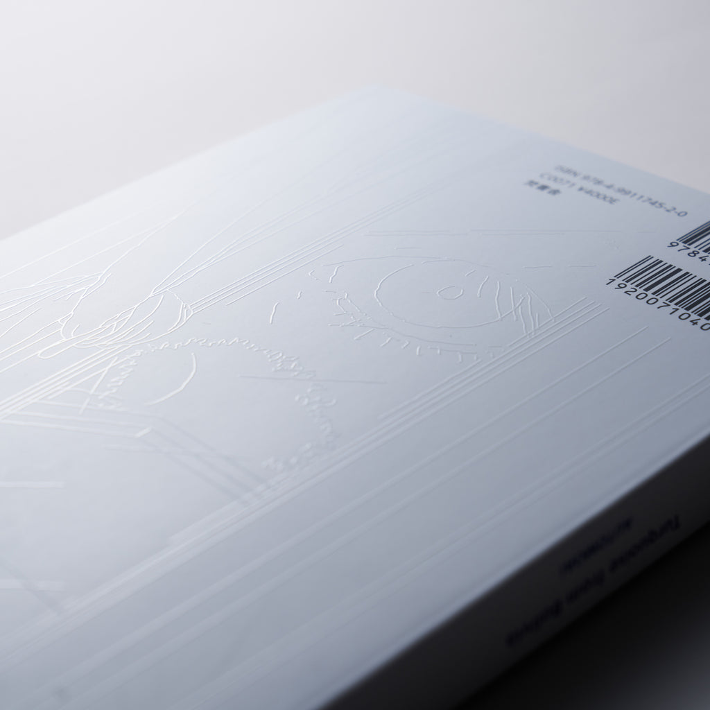 AUTO MOAI『Turquoise from Bolivia』