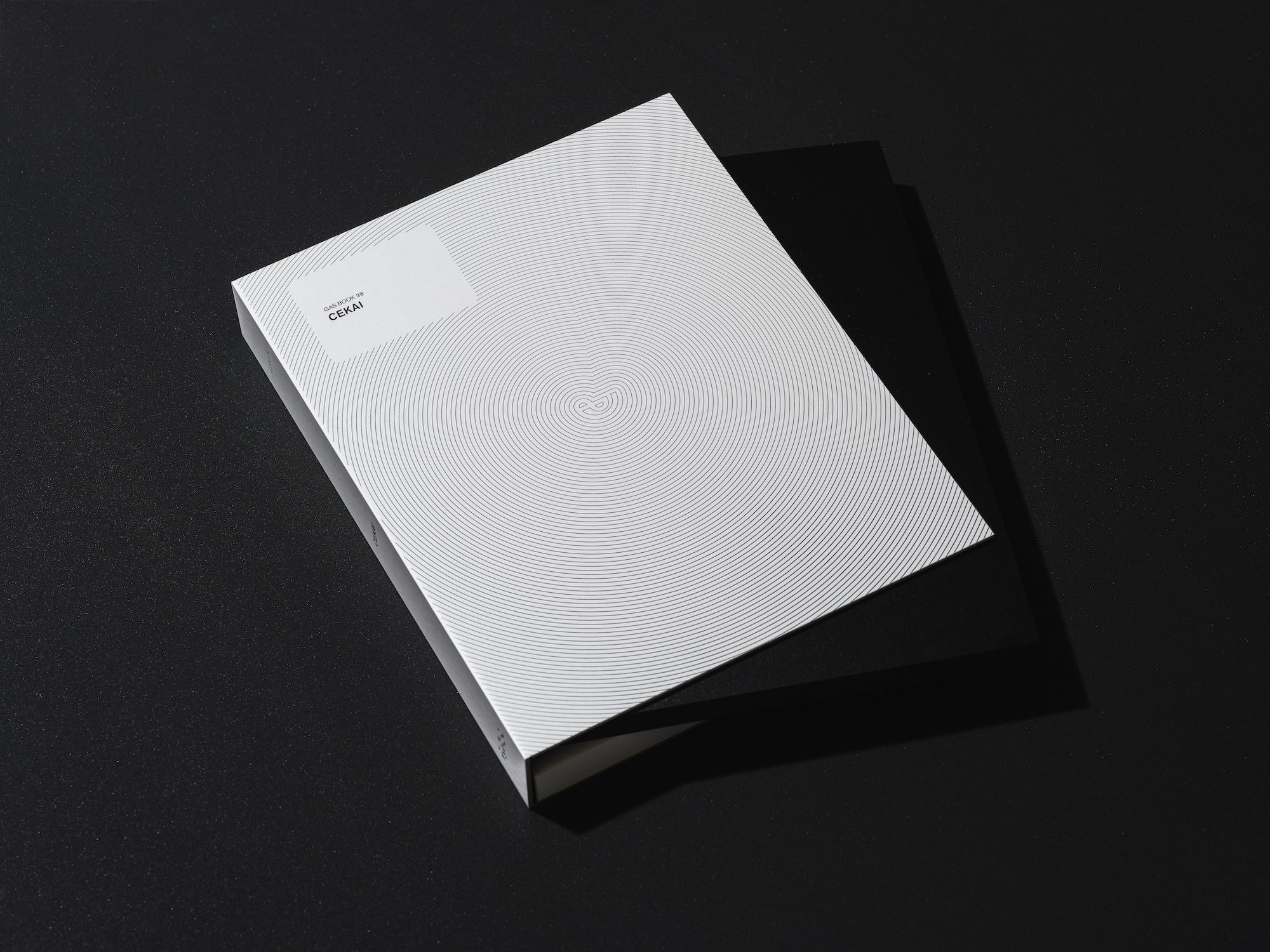 GASBOOK 38 CEKAI【Exclusive First Edition】