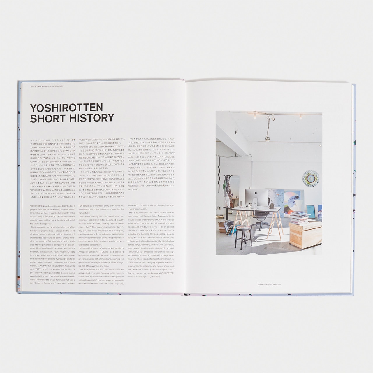 GASBOOK 33 YOSHIROTTEN + gggBooks-136