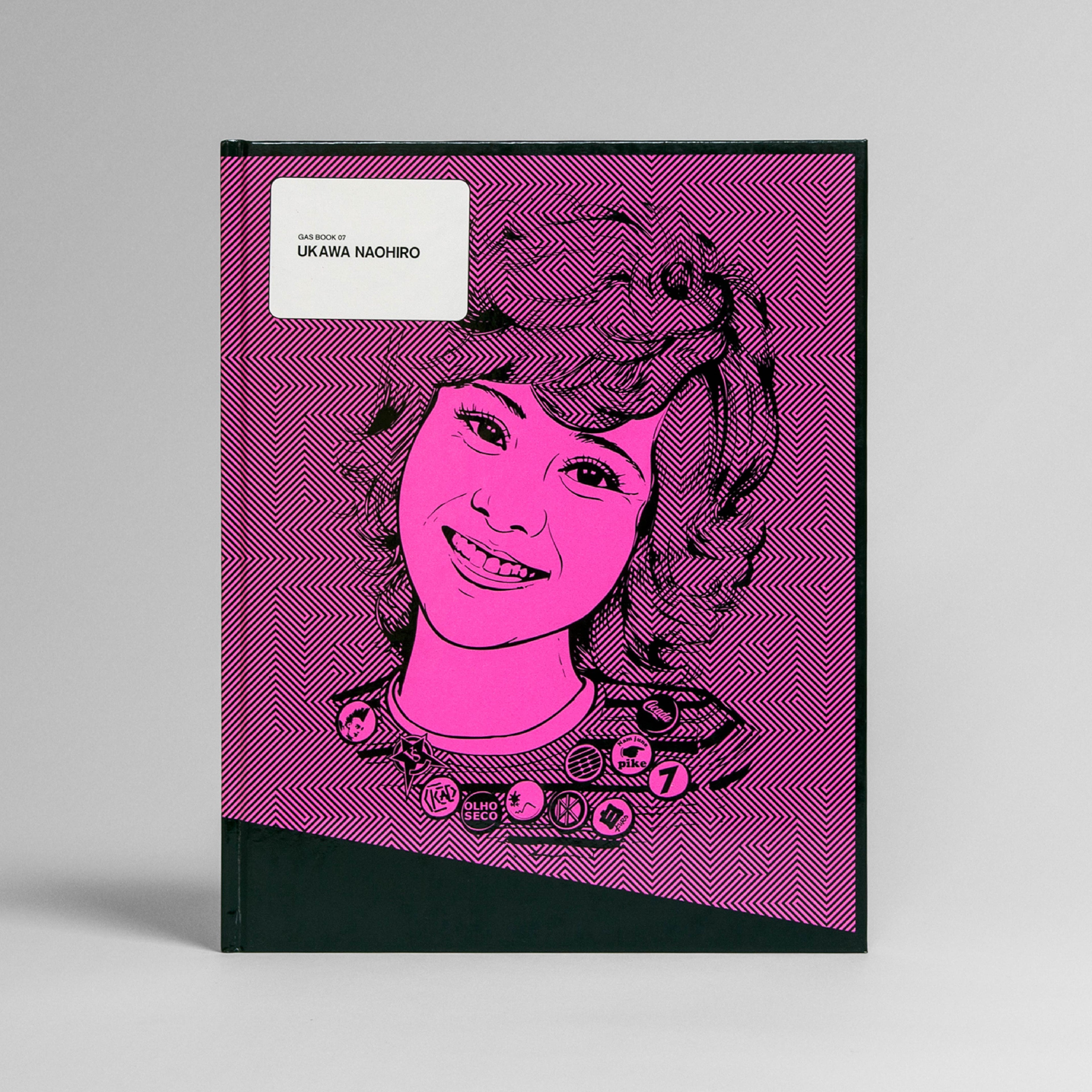 GASBOOK 7 UKAWA NAOHIRO