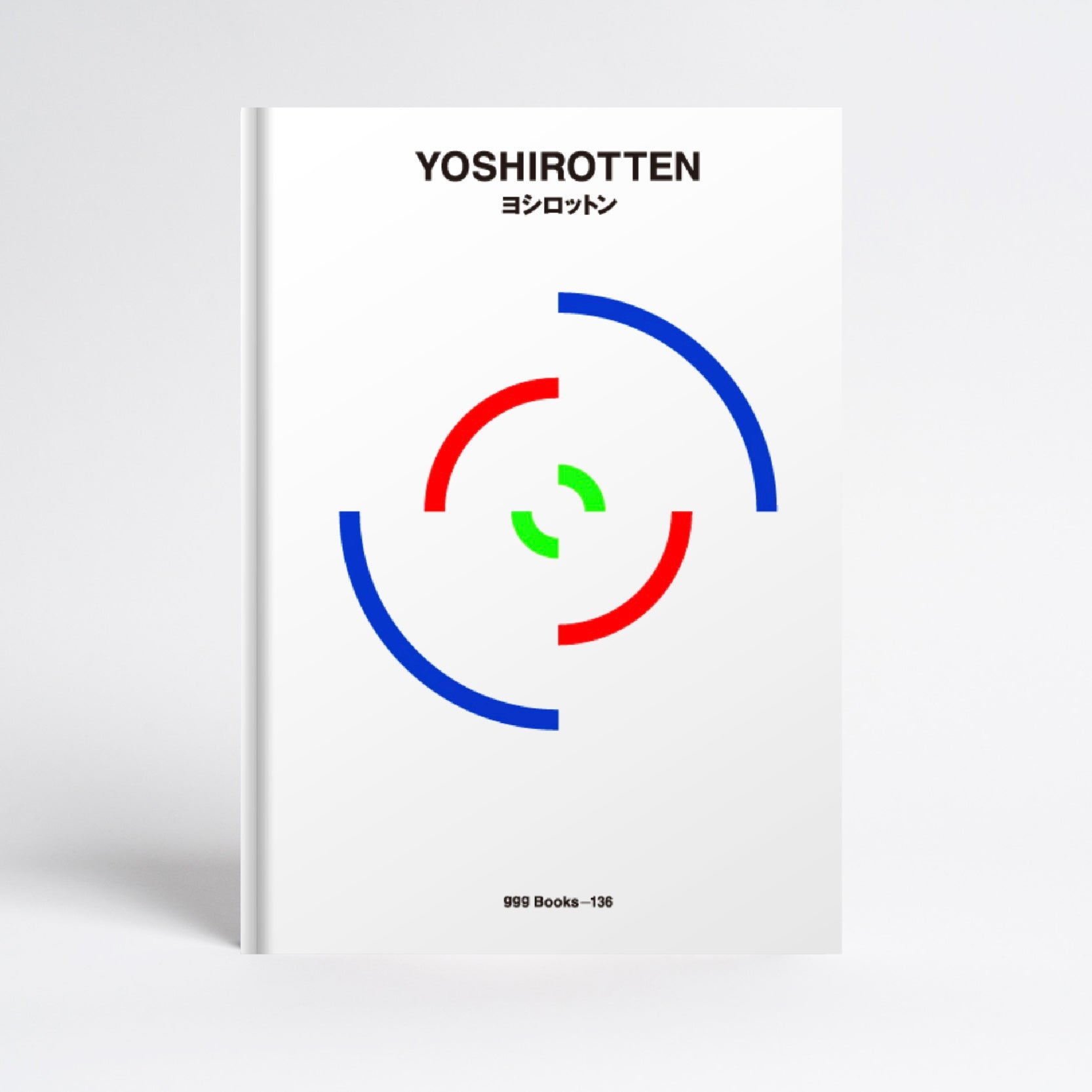 GASBOOK 33 YOSHIROTTEN + gggBooks-136