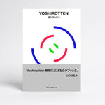 gggBooks-136 YOSHIROTTEN