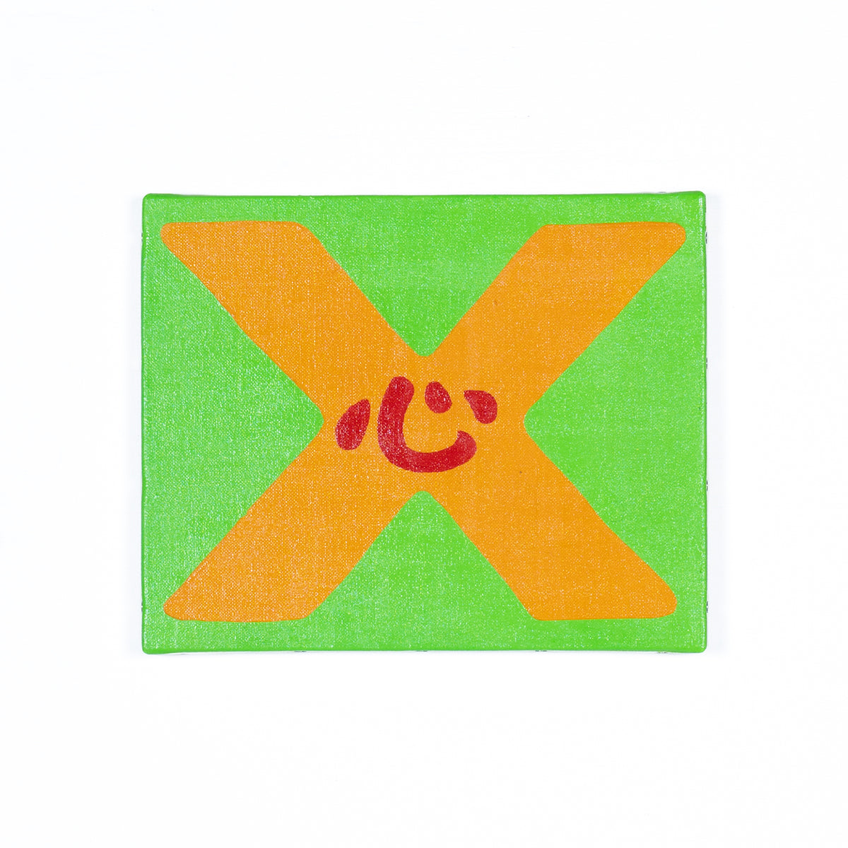 心X