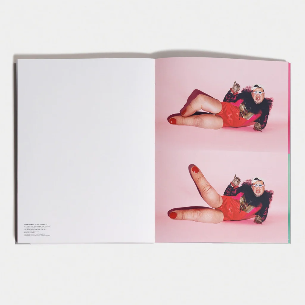Yuni Yoshida Complete Set (5 Pieces)