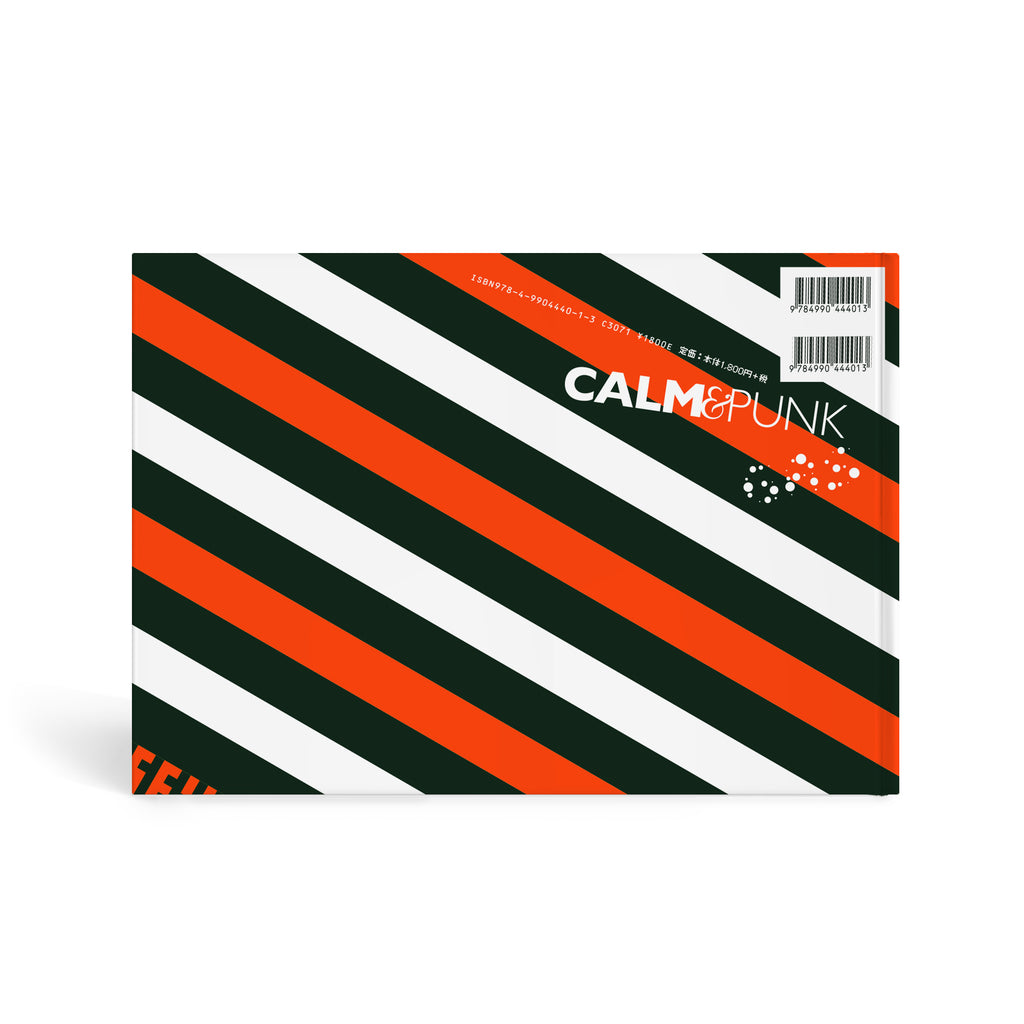 ten_do_ten CALM & PUNK Book