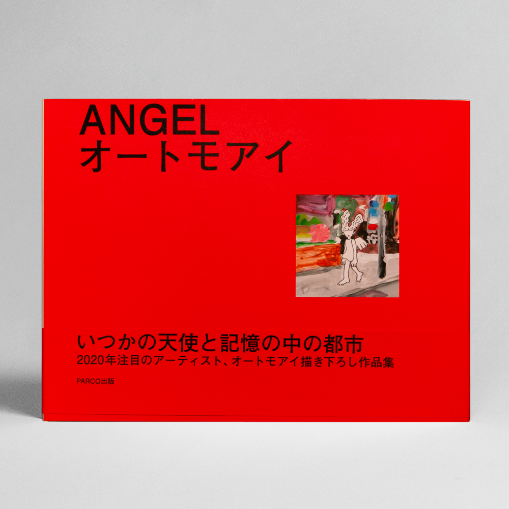 AUTO MOAI『ANGEL』
