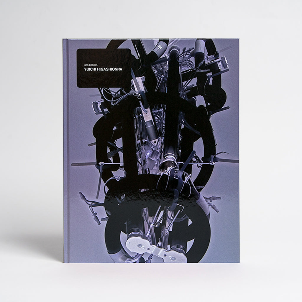 GASBOOK 25 YUICHI HIGASHIONNA