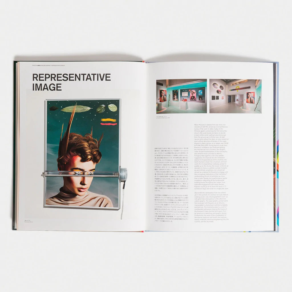 Midori Kawano Gasbook + Postcard Set