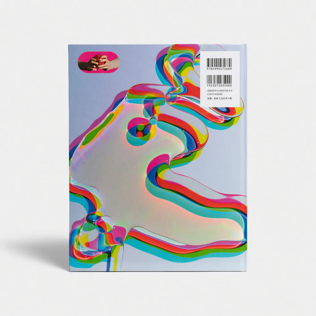 Midori Kawano Gasbook + Postcard Set