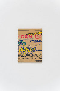 TOMOKI KUROKAWA「another world box set 」no.4    Δ delta 
