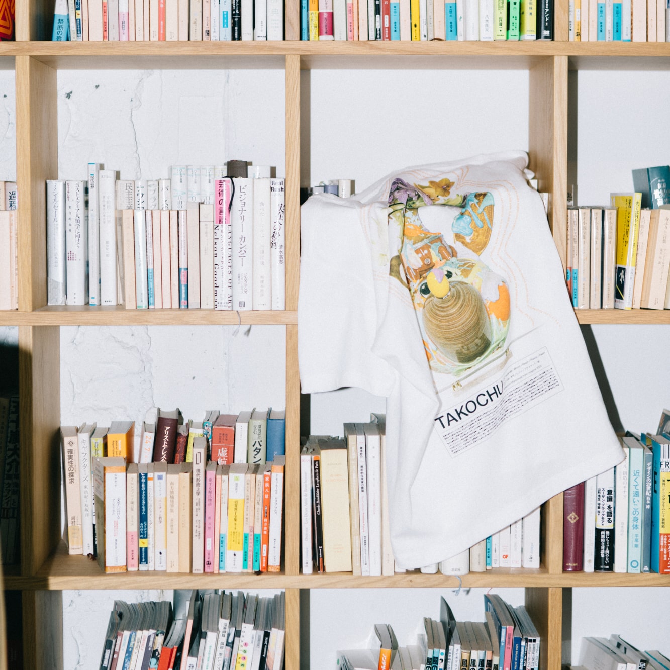 MIYAZAWA TAKOCHU TEE