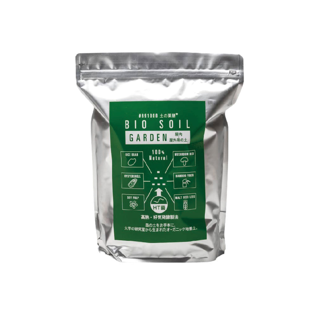 土の薬膳®︎シリーズ BIOSOIL GARDEN 4L