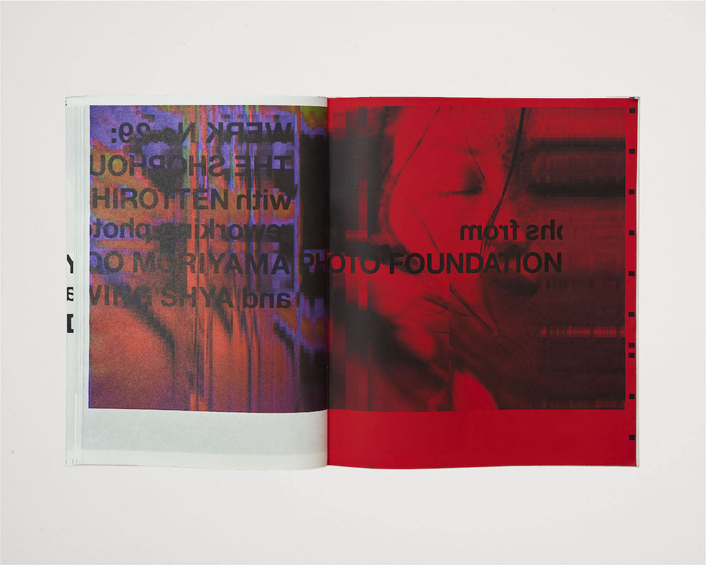 Werk Magazine No.29: THE SHOPHOUSE with YOSHIROTTEN