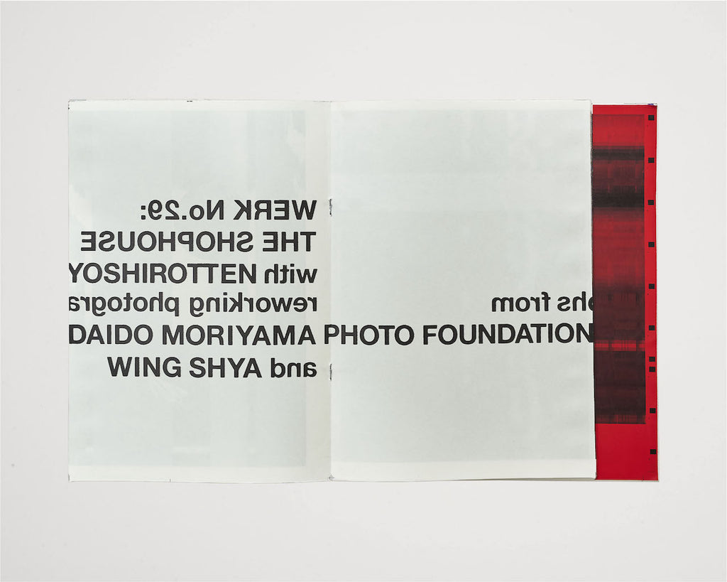 Werk Magazine No.29: THE SHOPHOUSE with YOSHIROTTEN