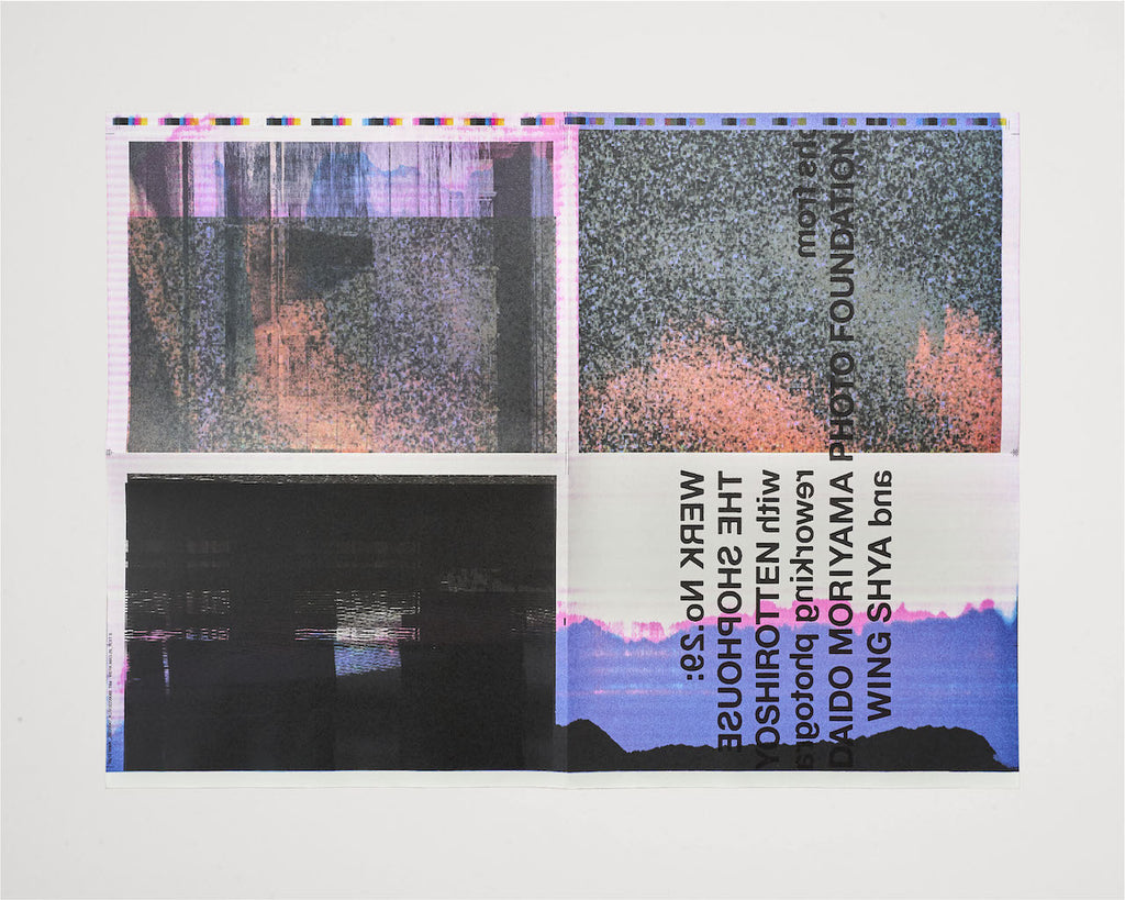 Werk Magazine No.29: THE SHOPHOUSE with YOSHIROTTEN