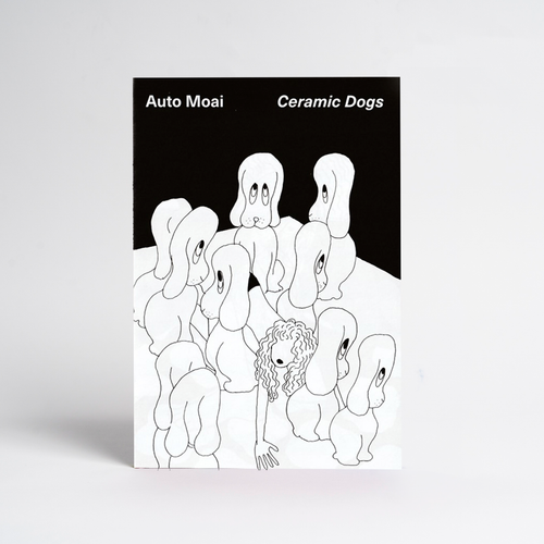 オートモアイ『Ceramic Dogs』 – by GASBOOK