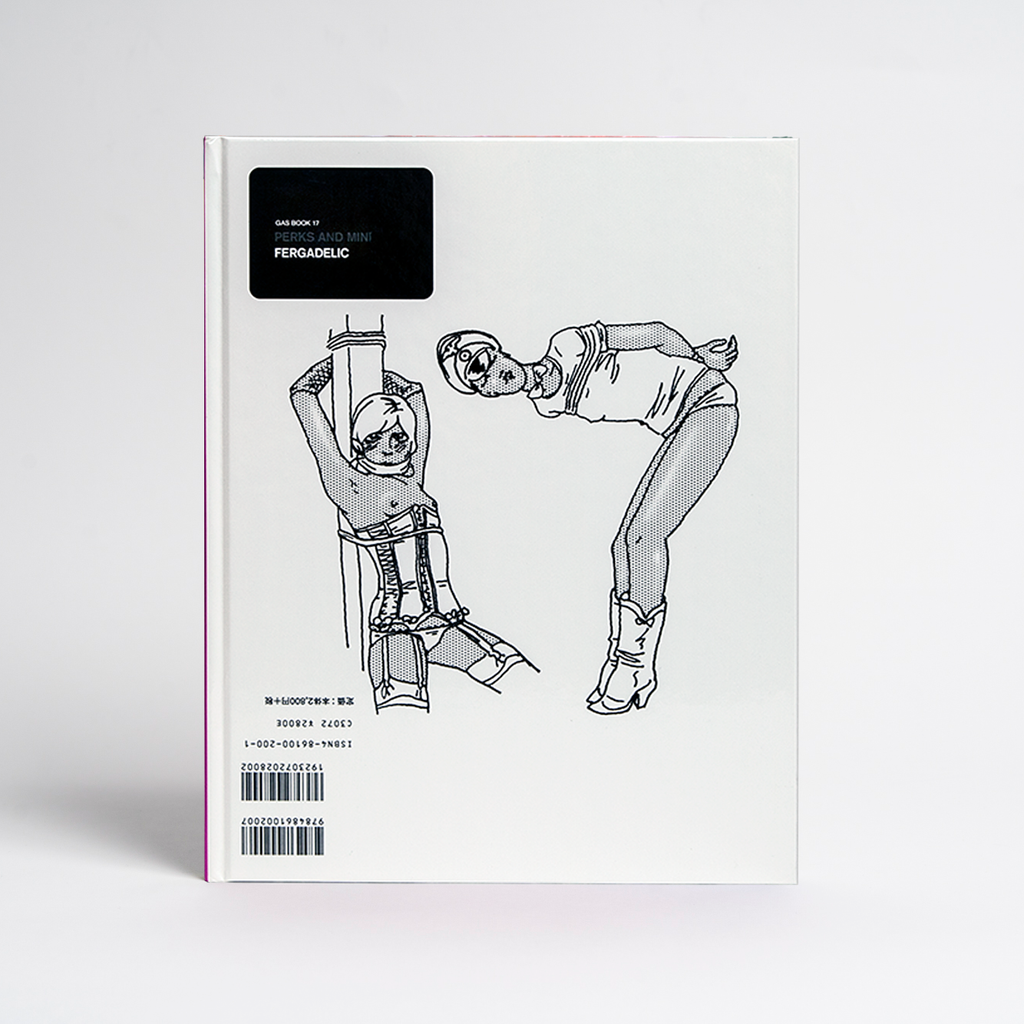GASBOOK 17 PERKS AND MINI / FERGADELIC