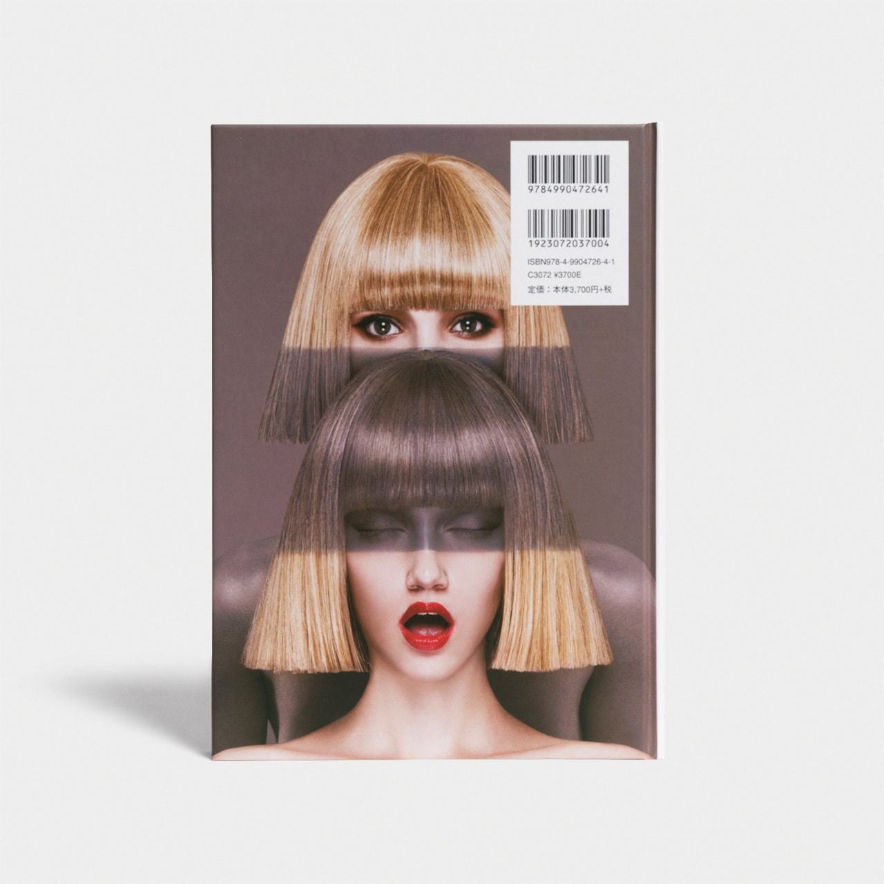 GASBOOK 30 YUNI YOSHIDA