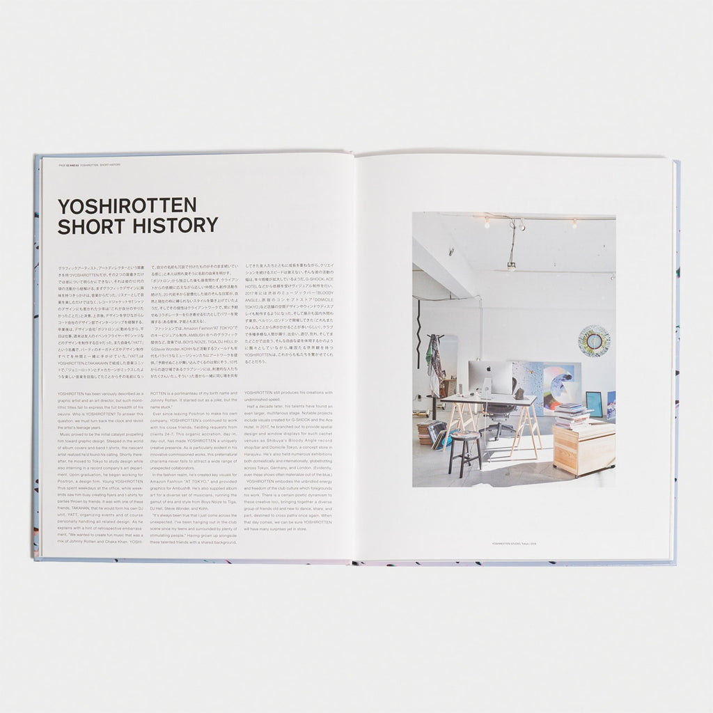 GASBOOK 33 YOSHIROTTEN