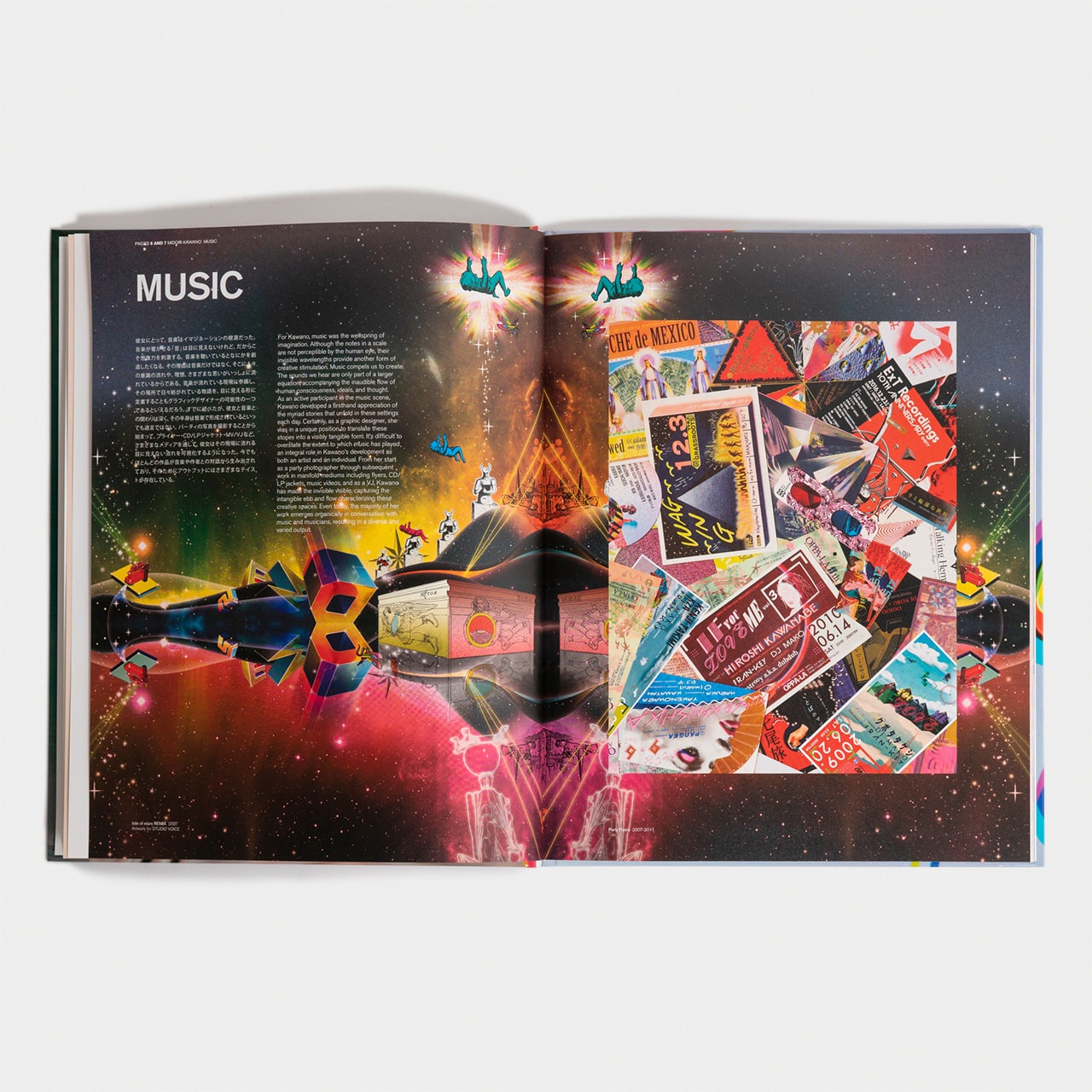 GASBOOK 34 MIDORI KAWANO