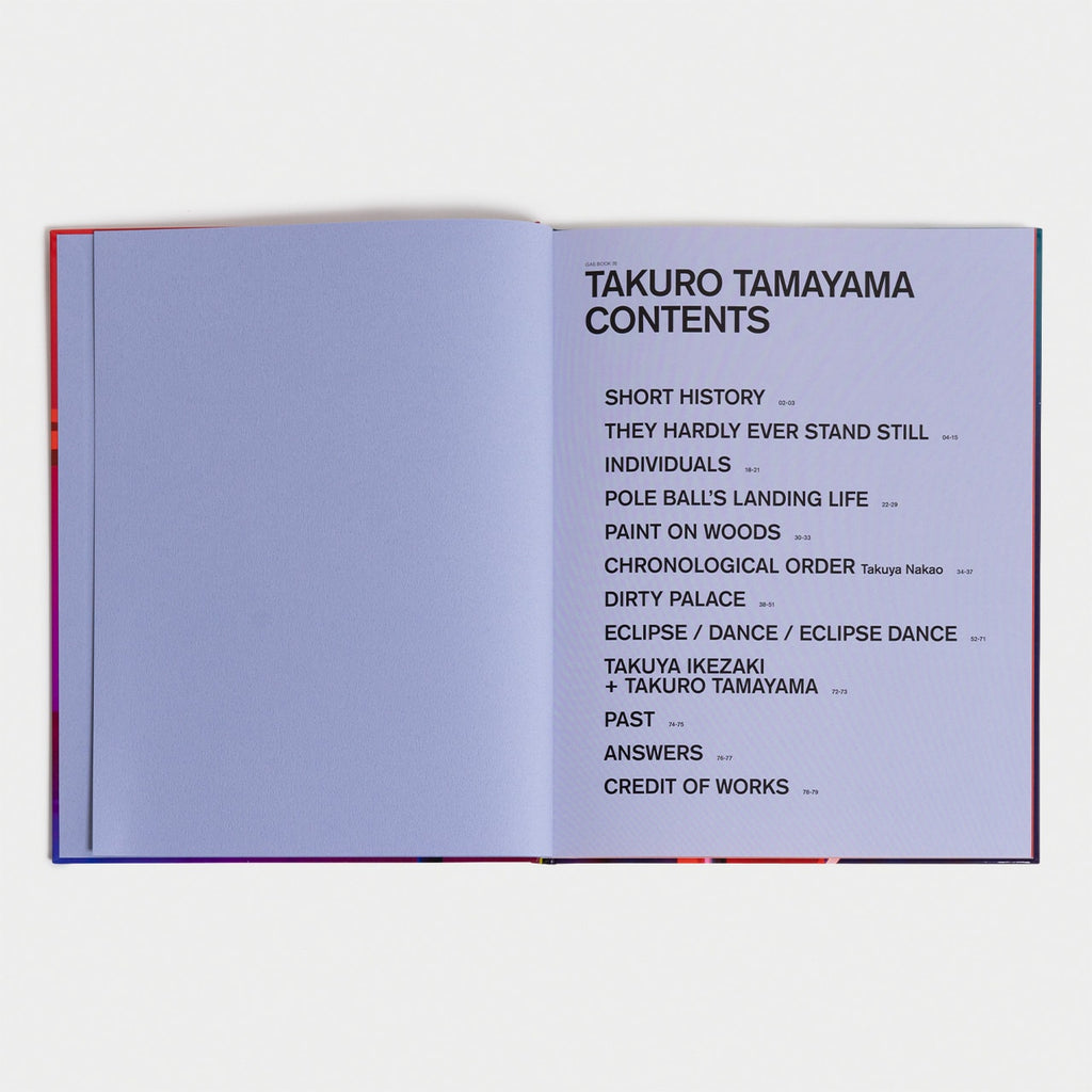 GASBOOK 35 TAKURO TAMAYAMA