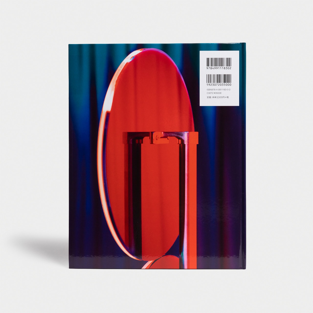 GASBOOK 35 TAKURO TAMAYAMA