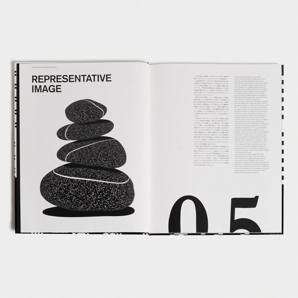 GASBOOK 36 TAKAHIRO YASUDA