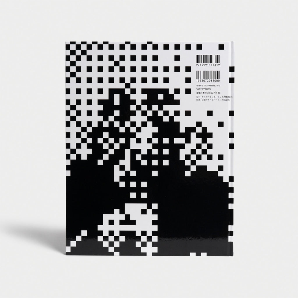 GASBOOK 36 TAKAHIRO YASUDA