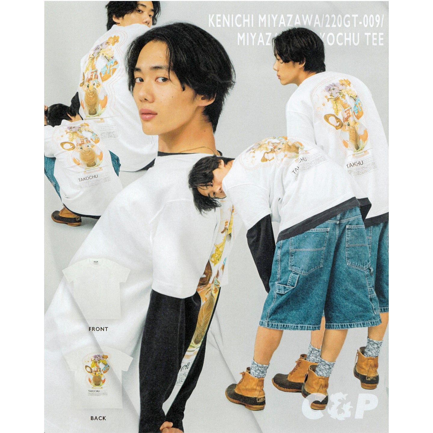 MIYAZAWA TAKOCHU TEE