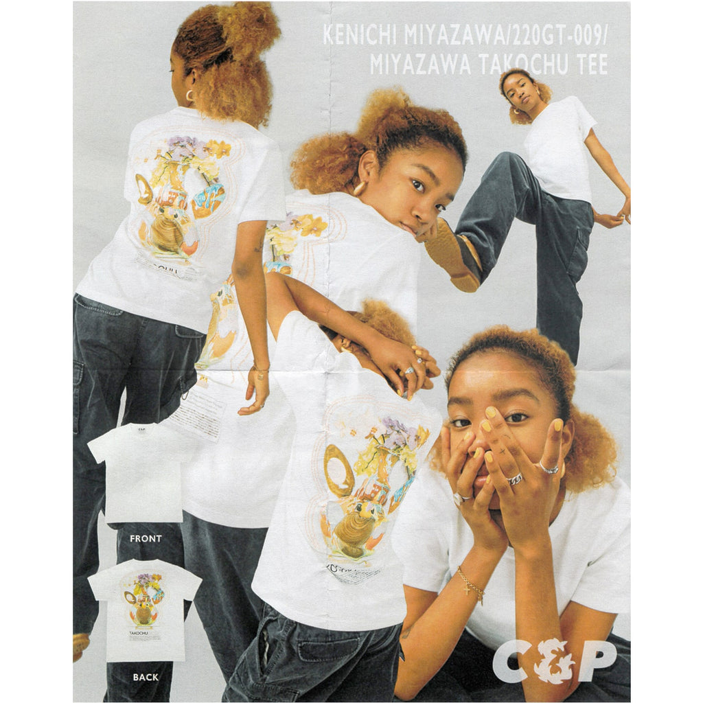 MIYAZAWA TAKOCHU TEE